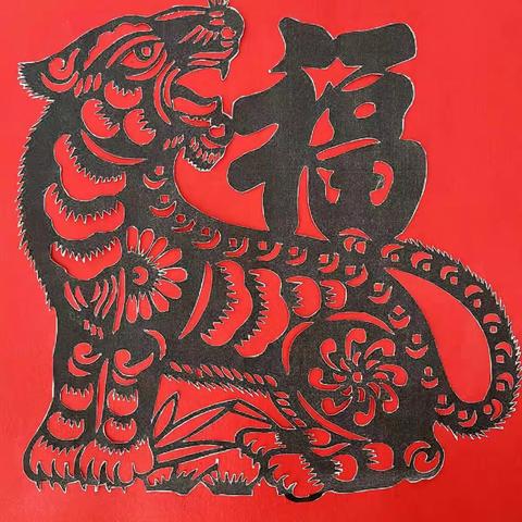 巧手绘童画 龙年迎新年——单县黄岗镇中心小学庆元旦书画作品展