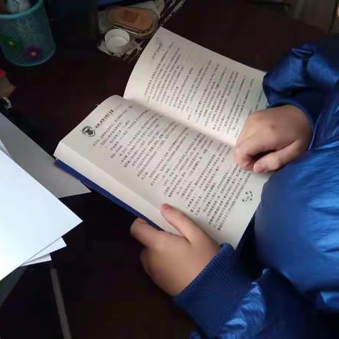 幸福读书♥与书为友