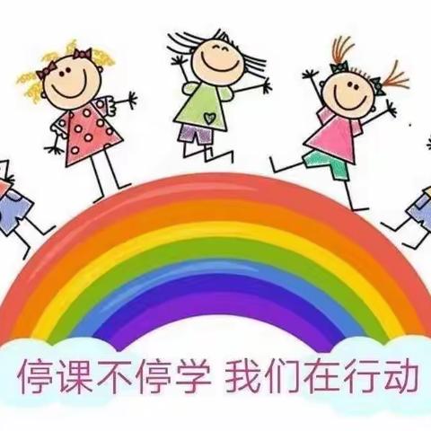 【明山-双减、明山区实验小学三年六班】