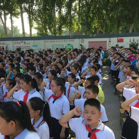 你好，新时代――周庄中心小学庆祝六一儿童节活动