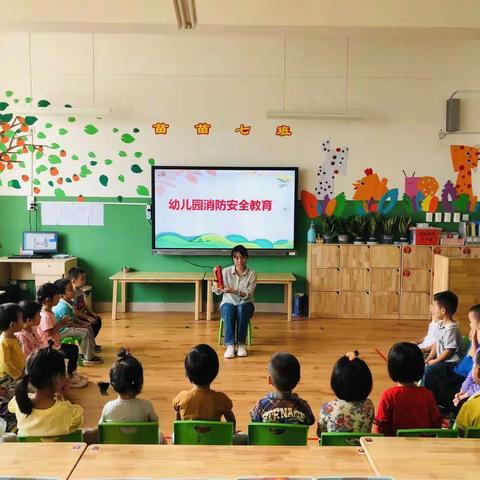 【高密市机关幼儿园】居安思危，平安“童”行——机关幼儿园三实小园区开展防火演练