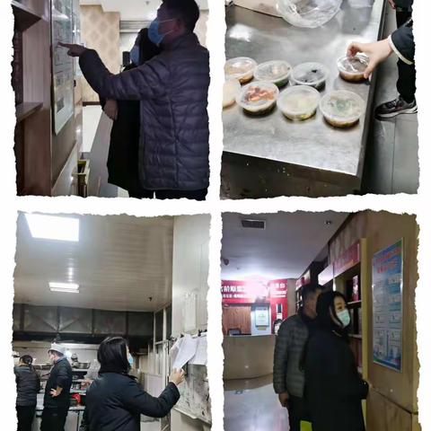 鸡泽县市场监督管理局全力保障“两会”期间餐饮服务食品安全