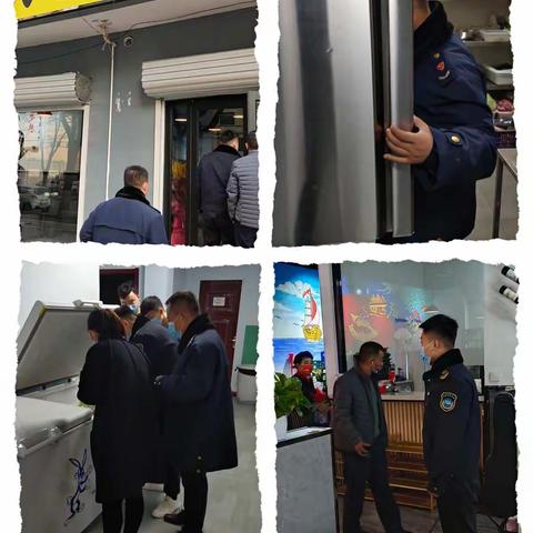 鸡泽县市场监管局排查餐饮环节进口冷链食品