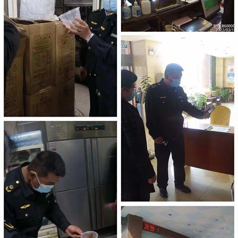 鸡泽县市场监督管理局检查学校食堂及为隔离点配送餐餐饮单位进行检查
