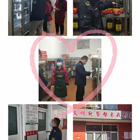 鸡泽县市场监督管理局护航春季开学食品安全