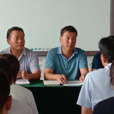加强师德修养，造就高素质队伍——2018年三道沟学区暑期教师集中学习教育活动