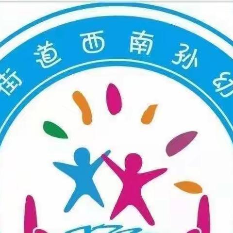 端午节放假通知及温馨提示