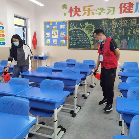 “和平鸽”志愿先锋在行动———和平小学第四党支部开展主题党日活动