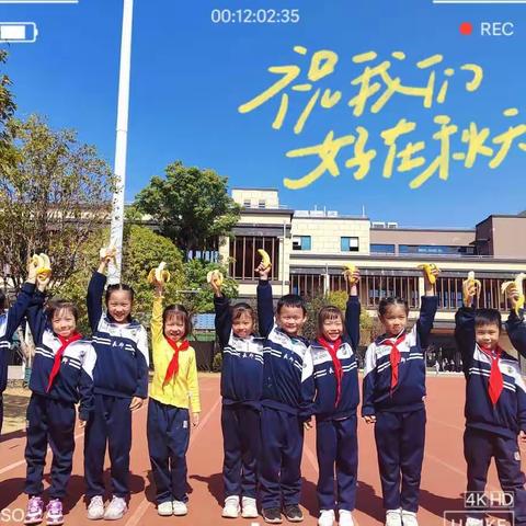 长郡云龙实验学校2022年下学期X2110班第九周成长速递