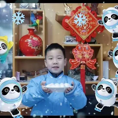 虎虎生威  闹元宵