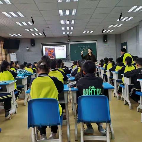 精益求精  我们一直在路上——记王丹老师语文亮相课