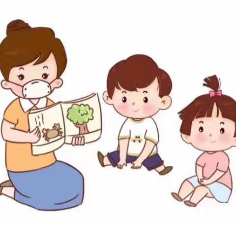 幼儿居家一日﻿生活指南