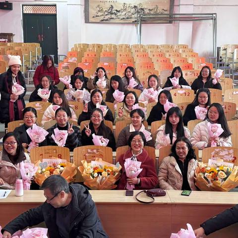 欢庆三八佳节，巾帼风采依旧——记中江县仓山镇中心校2024年三·八国际妇女节庆祝活动