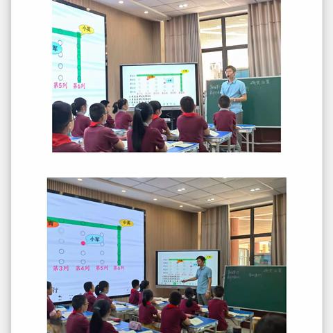 “乐知雅行，质量提升”启明星工作室在行动——合肥市和平小学教育集团校际交流暨黄益民、刘洁名师工作室研讨活动