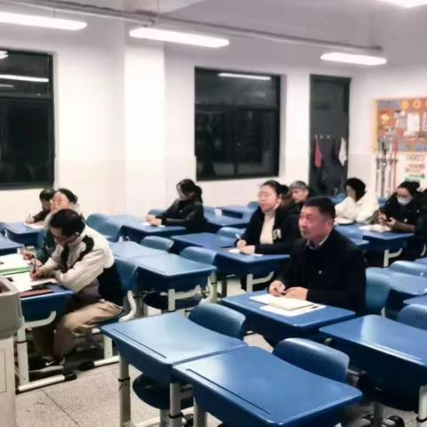 12月份第四支部党员大会