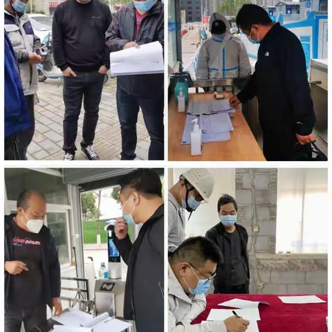 区住建局重拳出击，“节假日”开展疫情防控大检查大整治工作