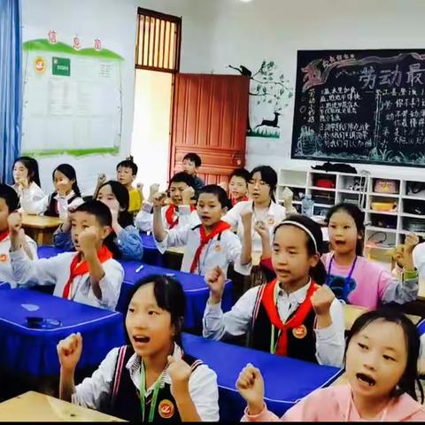童心向党 喜迎国庆——垫江县澄溪小学校迎国庆主题活动