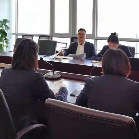 合肥分行组织风险合规条线学习贯彻总行年度工作会议精神