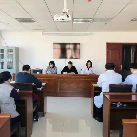 唐山市按摩医院党支部召开2018年度组织生活会暨民主评议党员会议