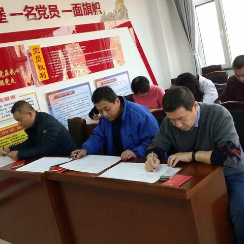 以考促学，市按摩医院认真组织党章党规知识考试