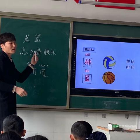 【迷龙·教研】青春正当时，不予流年负——记迷龙小学语文青年教师汇报课活动