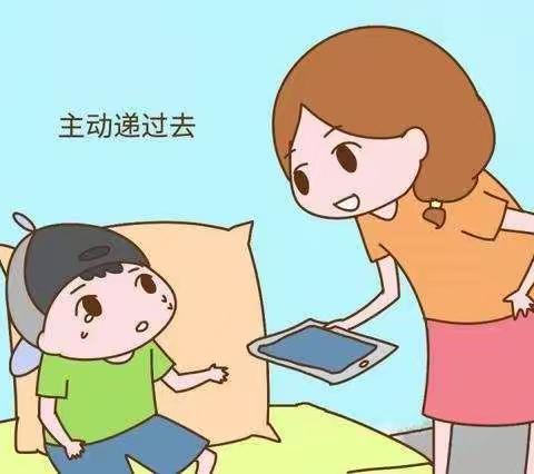 北董学校学生暑期好习惯养成之如何让孩子正确使用手机？