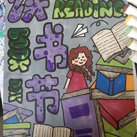 西宁市光华中学“光华好时节”之云端好书分享会