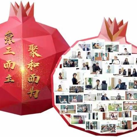 叮！光华中学来信啦！～致全体同学的一封信