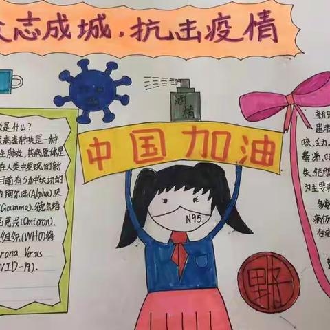 温暖云相聚  守望盼花开