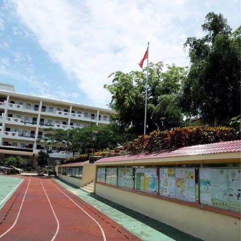 胜似花园景色美，争奇斗艳多迷人———三亚市育才光彩小学校园美景图集