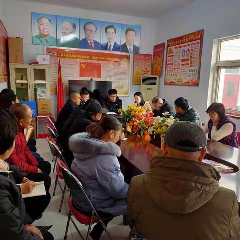 中兴路街道“走基层”宣讲：带领和信社区前炉子小区学习市委九届九次全会第一次全体会议精神