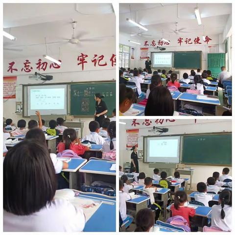 课堂教学展风采，教研活动促成长——记梅山小学教育集团语文教研活动