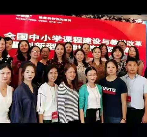 静心潜修 学以致远