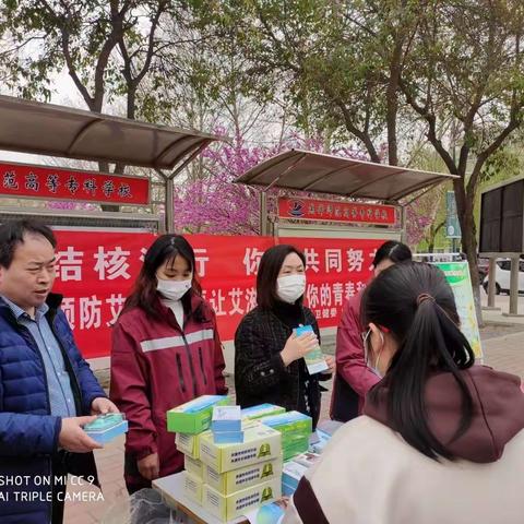 你我共同努力 终结结核流行