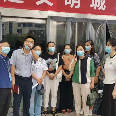 河南省疾控中心领导莅临山阳区督导调研艾滋病防治工作