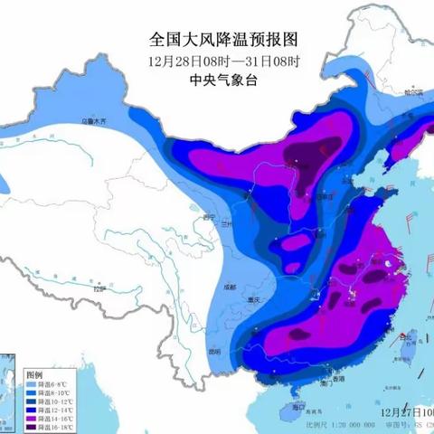 告家长书：最强寒潮来袭，这份温馨提醒请查收！