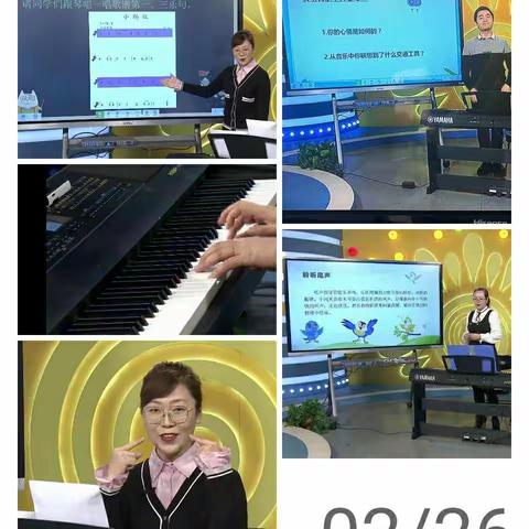 跳动的音符🎵放飞的歌声——利通街第二小学"空中课堂"音乐组学习侧记