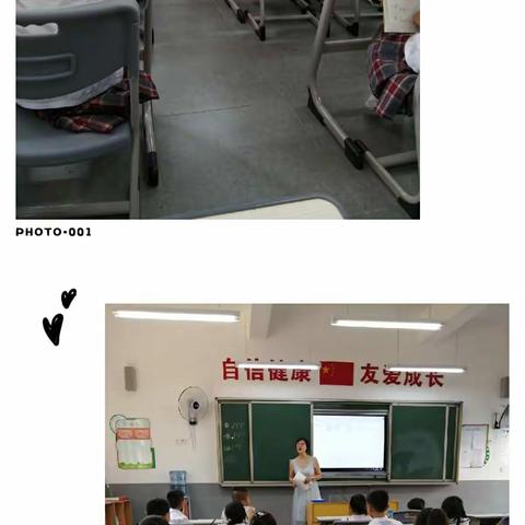 家长进课堂，携手助成长——乐源国际学校小学部一（4）班家长走进英语课堂