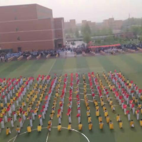 奋发新姿态  一起向未来——广平县第三实验小学开幕式精彩绽放