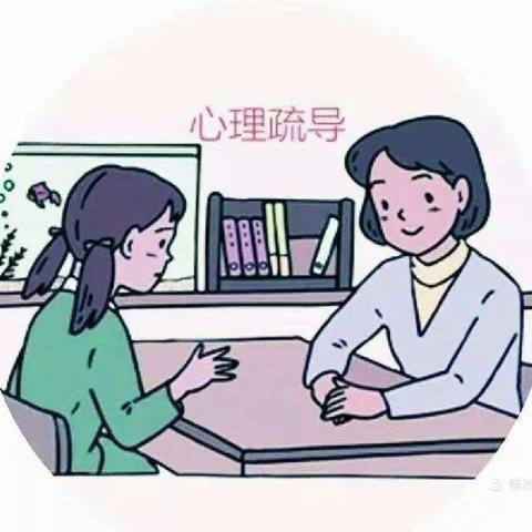 用爱守护学生心灵——三实学生心理健康教育线上班会课