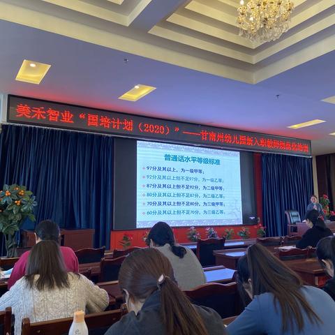 学习交流，共同成长