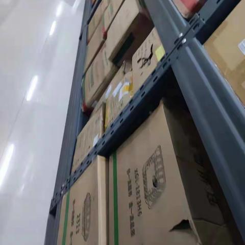 1129店9月23号生鲜处联合巡场果蔬课问题及整改