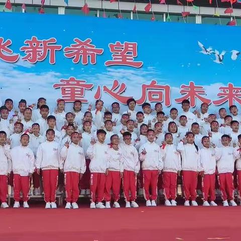 小七班“嗨”起来——记录明仁小学校园艺术节+趣味运动会