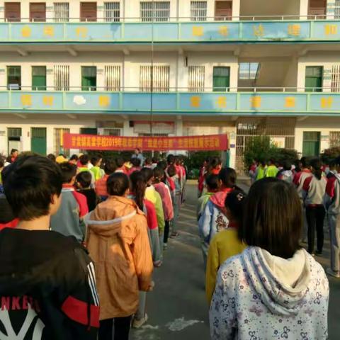 我能行，我是小当家，我真棒！