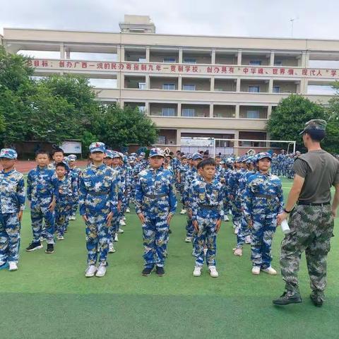 苦累中感悟，眼泪中成长－三年级同学军训第四天实录