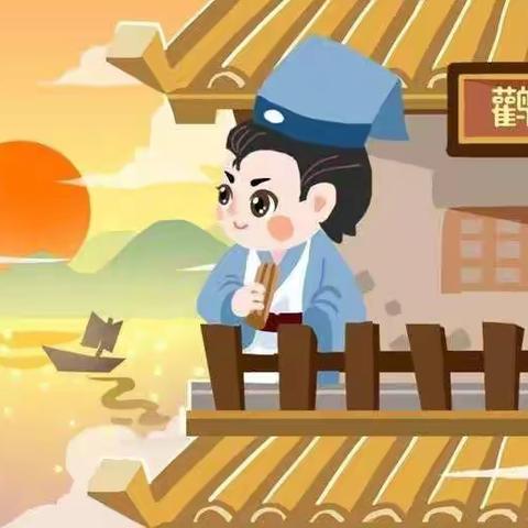 161班古诗检测展示