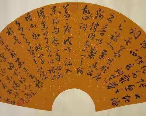 小荷露尖角   书法显身手——记梧州市第三实验161班写字检测作品