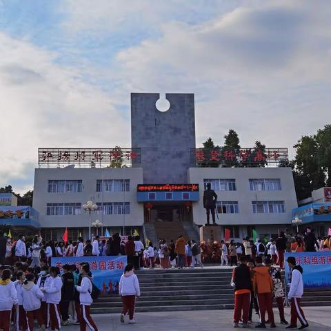 欢度校庆🌷🌷，乐乐与共🌷🌷，   ——记廷中庆祝建校31周年各学科游园活动篇