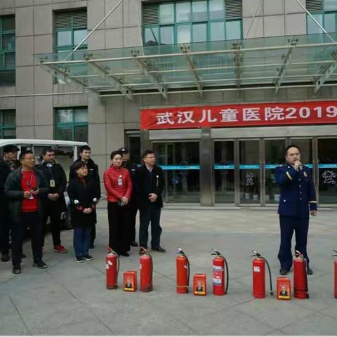 夯实消防安全责任意识          提升职工避险减灾技能——武汉儿童医院举行2019年度消防实战演习