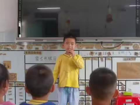 幼儿园当小老师